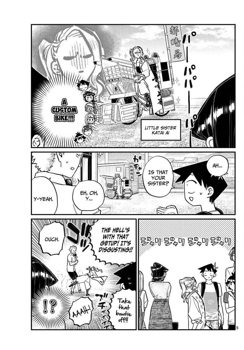 Komi Can